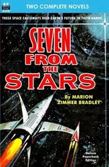 Cover of Seven from the Stars & The Girl Who Read Minds