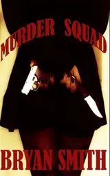 Cover of Murder Squad