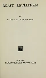 Cover of Roast Leviathan