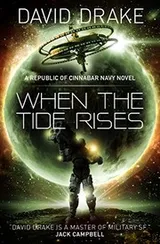 Cover of When the Tide Rises (The Republic of Cinnabar Navy series #6)