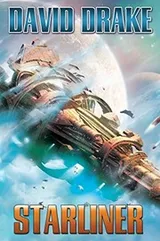 Cover of Starliner