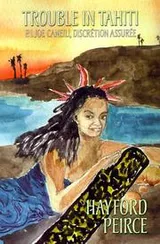 Cover of Trouble in Tahiti