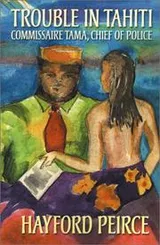 Cover of Trouble in Tahiti