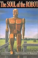Cover of The soul of the robot