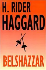 Cover of Belshazzar