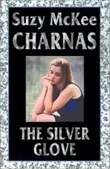 Cover of Silver Glove