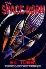 Cover of The Space-Born