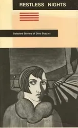 Cover of Restless nights