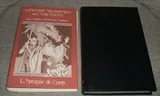 Cover of Literary swordsmen and sorcerers
