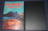 Cover of Polyphemus