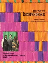 Cover of The way to independence