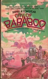 Cover of City of Baraboo