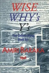 Cover of Wise, why's, Y's