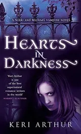 Cover of Hearts in Darkness