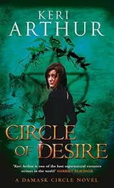 Cover of Circle of Desire