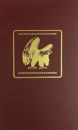 Cover of Chips off the old Benchley