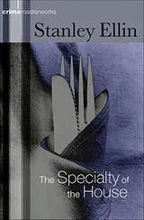 Cover of Speciality of the House, The