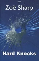 Cover of Hard Knocks