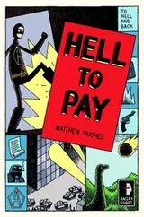 Cover of Hell to Pay (To Hell and Back Book 3)