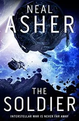 Cover of The Soldier (Rise of the Jain)