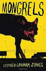 Cover of MONGRELS- PB