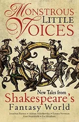 Cover of Monstrous Little Voices