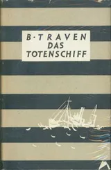 Cover of Das Totenschiff