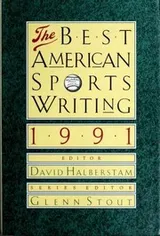 Cover of The Best American Sports Writing 1991