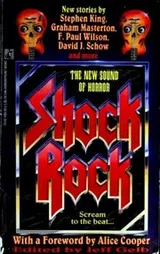 Cover of Shock Rock