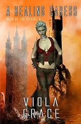 Cover of A Healing Caress (Tales of the Citadel)