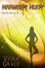 Cover of Harvest Hunt (Sector Guard Book 22)