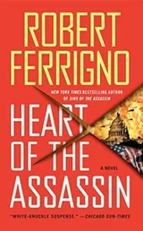 Cover of Heart of the Assassin: A Novel (Assassin Trilogy Book 3)