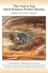 Cover of The Year's Top Hard Science Fiction Stories (Volume 1)