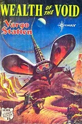 Cover of Wealth of the Void