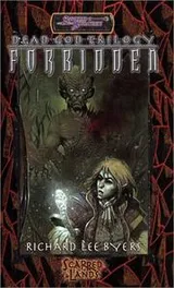 Cover of Forbidden (Dead God, 3)