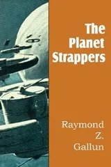 Cover of The Planet Strappers