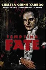 Cover of Tempting Fate