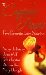 Cover of Captured hearts