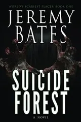 Cover of Suicide Forest (World's Scariest Places)