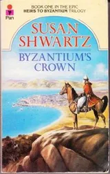 Cover of Byzantium's Crown