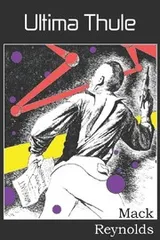 Cover of Ultima Thule