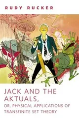 Cover of Jack and the Aktuals, or, Physical Applications of Transfinite Set Theory: A Tor.Com Original