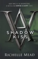 Cover of Shadow Kiss (Turtleback School & Library Binding Edition) (Vampire Academy (Prebound))