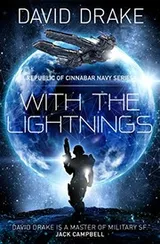 Cover of With the Lightnings (The Republic of Cinnabar Navy series #1)