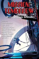 Cover of Mission