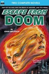 Cover of Escape from Doom & Beyond Bedlam