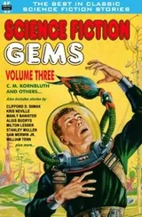 Cover of Science Fiction Gems