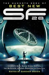 Cover of Mammoth Book of Best New SF 28 (Mammoth Books)