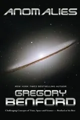 Cover of Anomalies: a Collection of Short Fiction