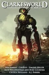 Cover of Clarkesworld Issue 125